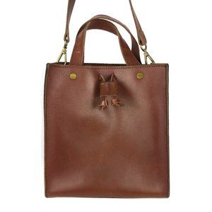 Madewell | "Small Trick" Leather Drawstring Tote